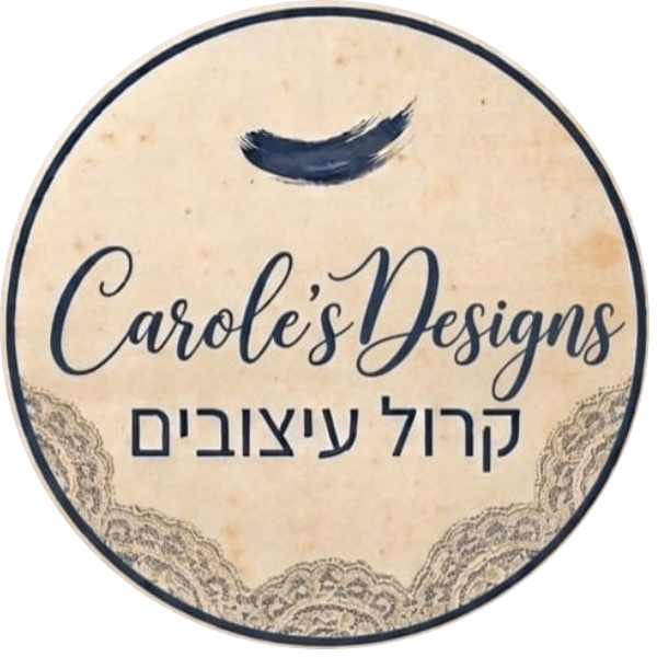 קרול - יצירה ועיצוב